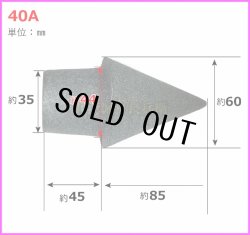 画像3: 打ち込み井戸 打ち抜き井戸 の必需品 穴開き済み 鉄鋼管＆剣先 矢尻B 標準フルセット 新品 井戸掘り長兵衛
