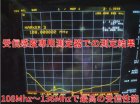 他の写真2: 108Mhz〜136Mhz 航空無線 周波数専用 ハンディ用フレキシブル ロングアンテナ SMA-J型 新品 即納