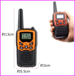 画像4: 8キロ通話 トランシバー GT22 イヤホンマイク付 2台 新品 過激飛びMAX