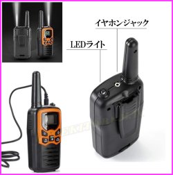 画像3: 8キロ通話 トランシバー GT22 イヤホンマイク付 2台 新品 過激飛びMAX